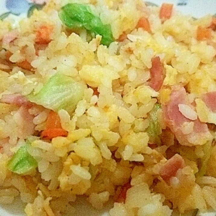 野菜たっぷり!チャーハン